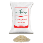 برنج طارم هاشمی چنارانی