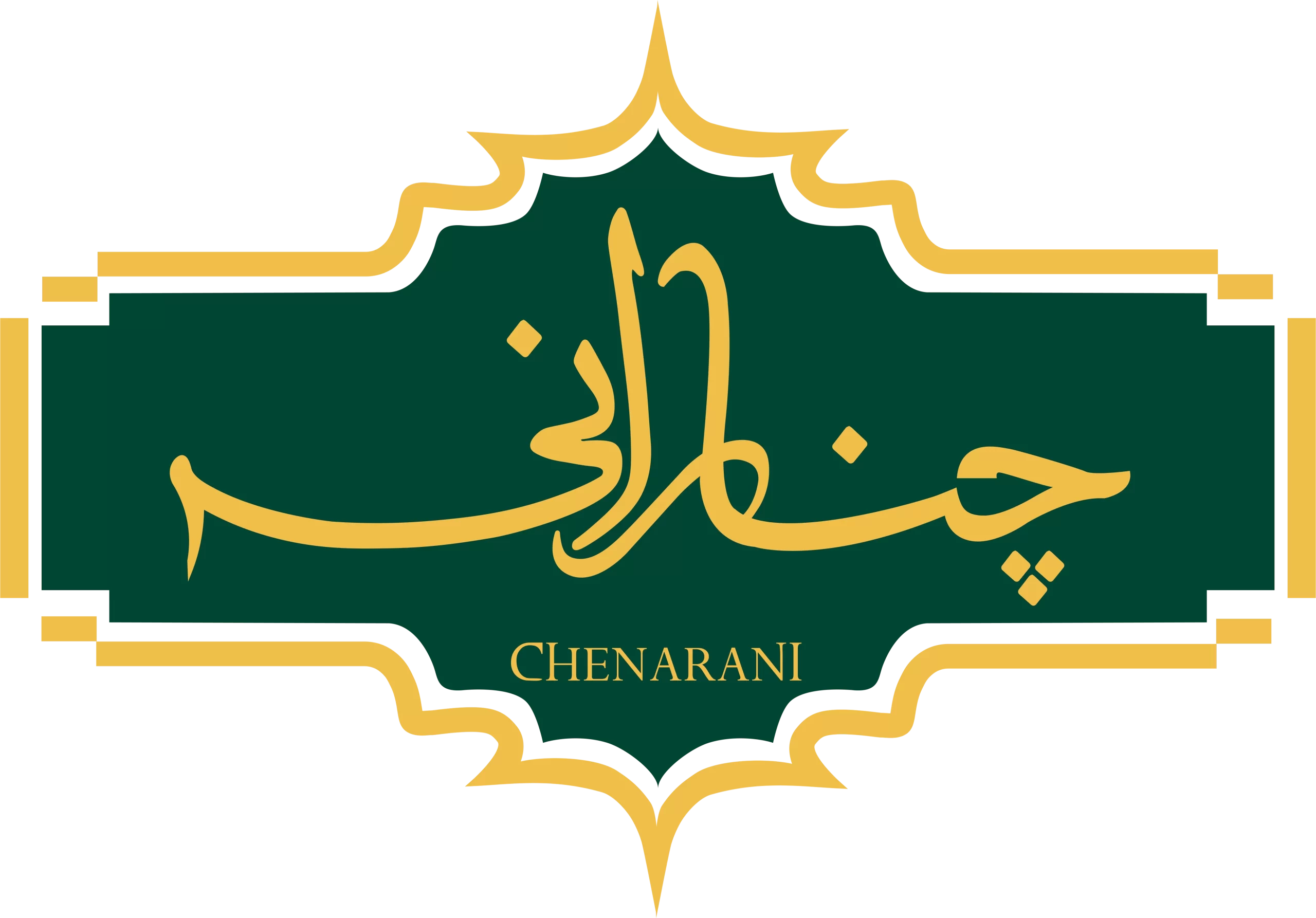 لوگو چنارانی