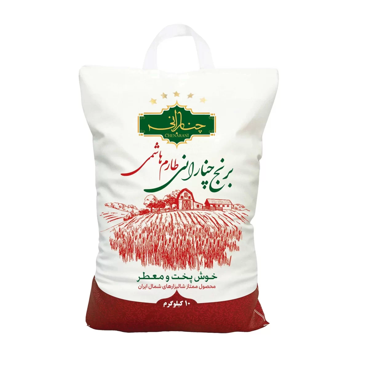 برنج طارم هاشمی