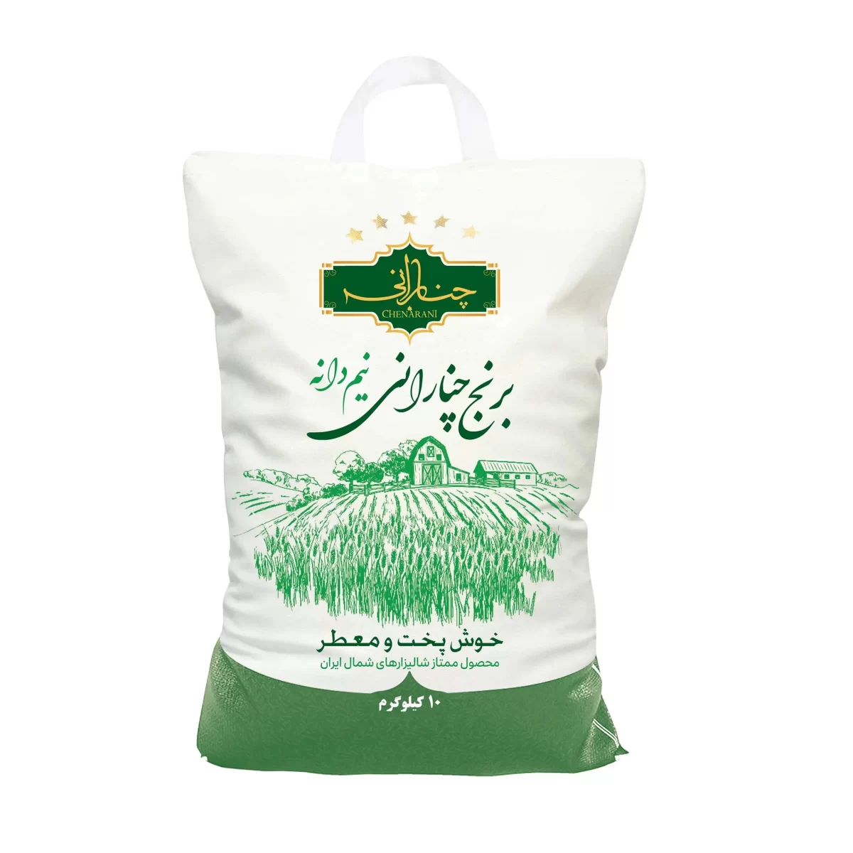 برنج نیم دانه