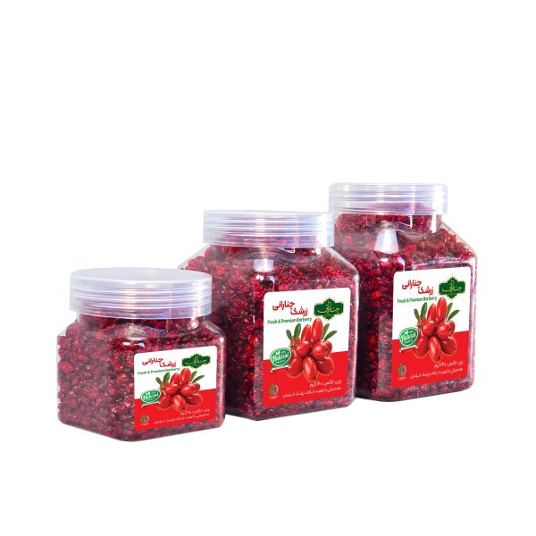 زرشک پفکی اعلا جار